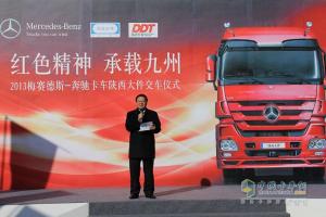 十臺(tái)奔馳Actros SLT大件牽引車一次性交付中國(guó)用戶