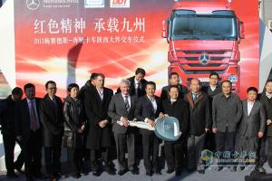 十臺(tái)奔馳Actros SLT大件牽引車一次性交付中國(guó)用戶