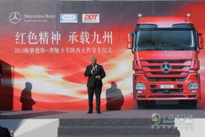 十臺(tái)奔馳Actros SLT大件牽引車一次性交付中國(guó)用戶