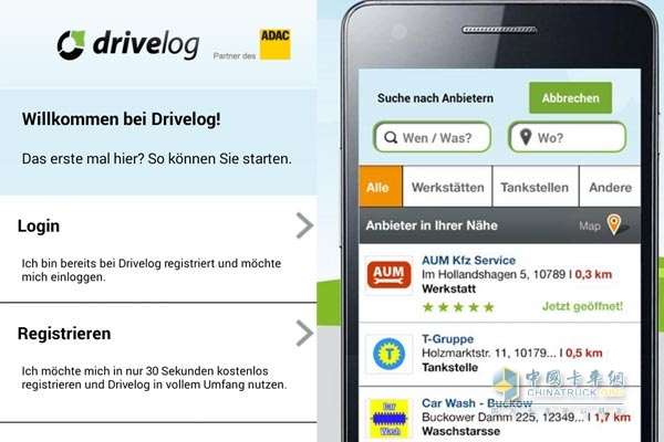 Drivelog手機(jī)APP開始界面（左）和尋找供應(yīng)商界面（右）