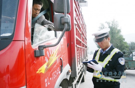 煙臺(tái)市電子眼抓拍大貨車 嚴(yán)查十大行為