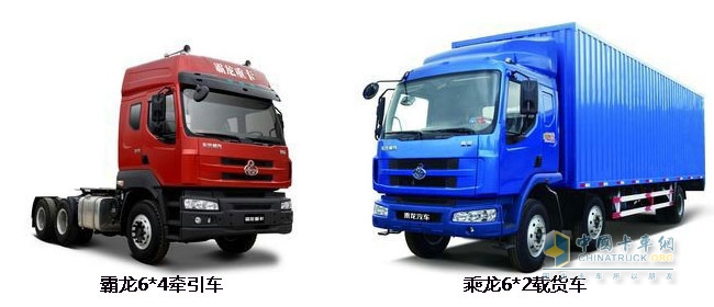 東風(fēng)柳汽卡車