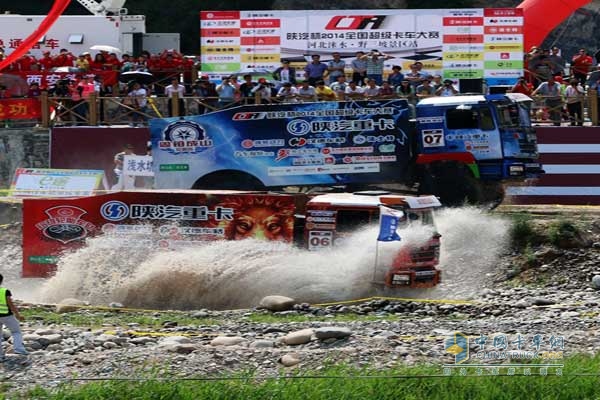 陜汽杯2014年全國(guó)超級(jí)卡車越野大賽——河北淶水野三坡站