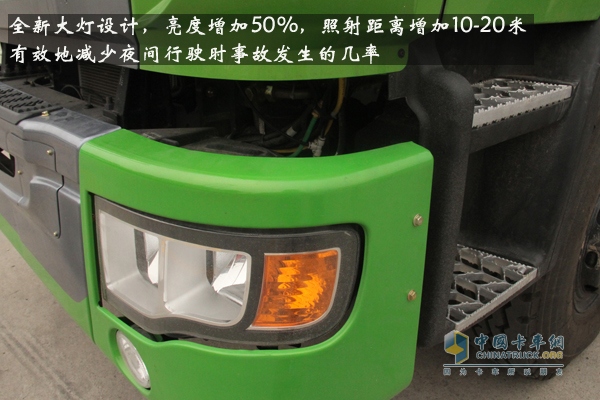 江淮格爾發(fā)智能渣土車