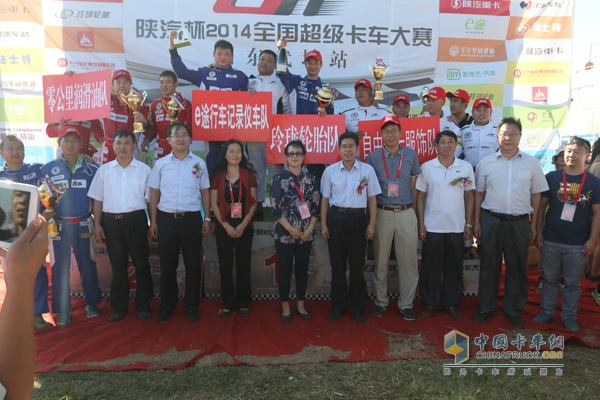 隊賽前三：玲瓏輪胎車隊、e途行車記錄儀車隊、自由戰(zhàn)士服飾隊