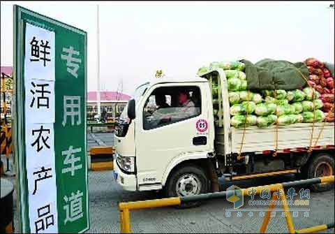 江西農產品進粵享綠色通道