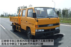 訂車(chē)116臺(tái) 江鈴輕卡工程車(chē)獲親睞