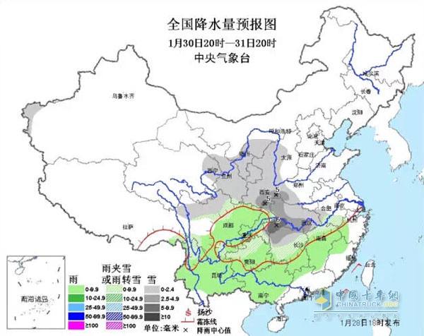 未來三天具體預報