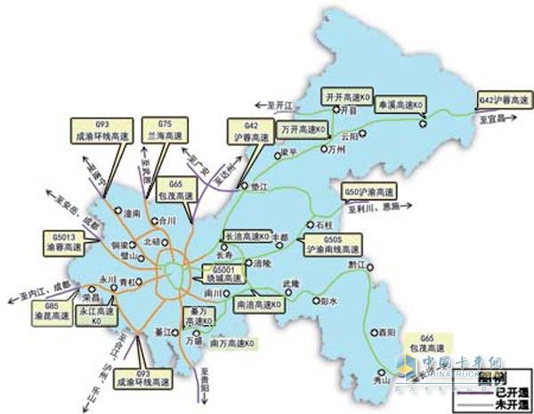 重慶最新高速路線(xiàn)圖