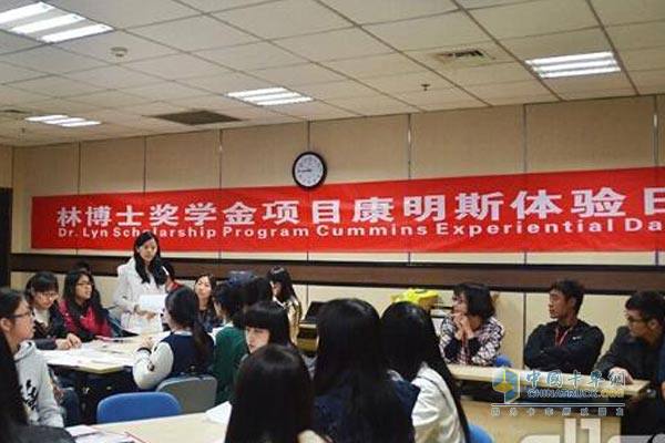 康明斯全球首席技術(shù)官助力女大學生教育