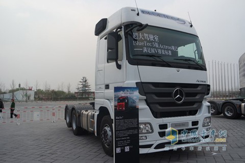 奔馳 Actros 2646 LS 6X2 DNA  國四 2015標(biāo)準(zhǔn)版