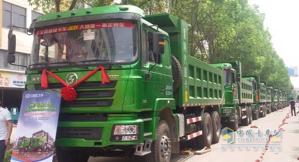 陜汽重卡F3000渣土運(yùn)輸車