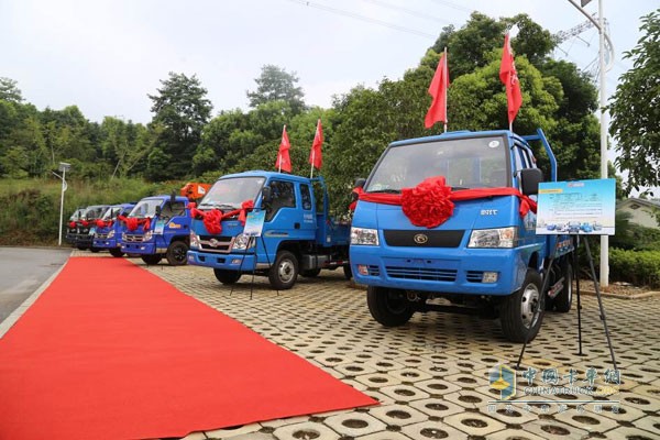 時代金剛城市用車體驗營長沙望城開幕