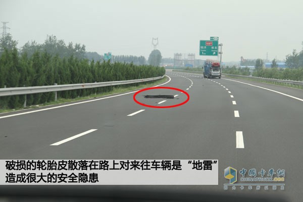 卡車行車需注意