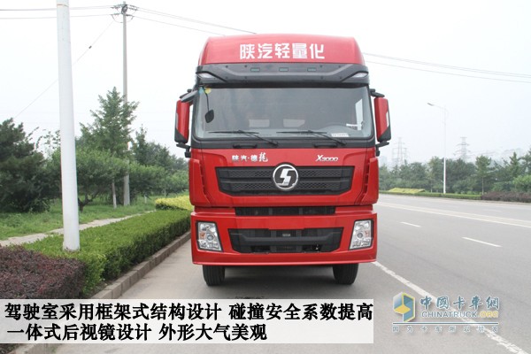 陜汽X3000 8X4倉柵載貨車