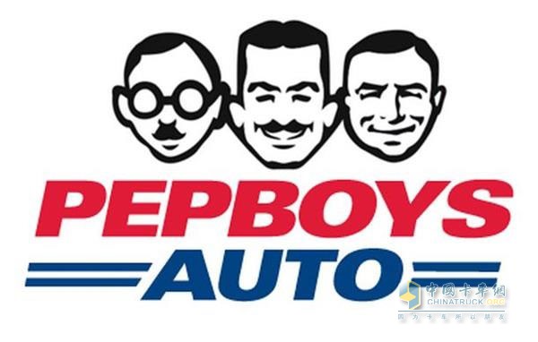 美國汽車配件連鎖零售商Pep Boys