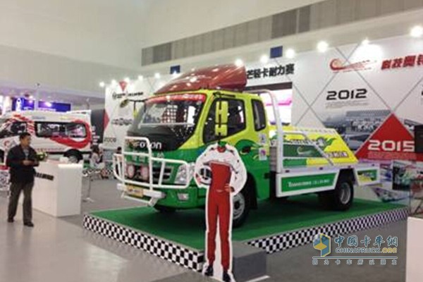 奧鈴勒芒賽車參展ASI