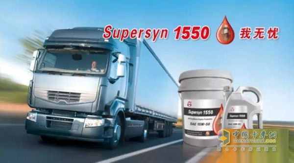 TPI Supersyn 1550——潤滑革命，一觸即發(fā)