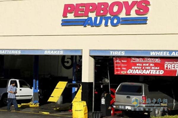 美國汽車配件連鎖零售商Pep Boys