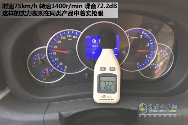 江淮駿鈴V6