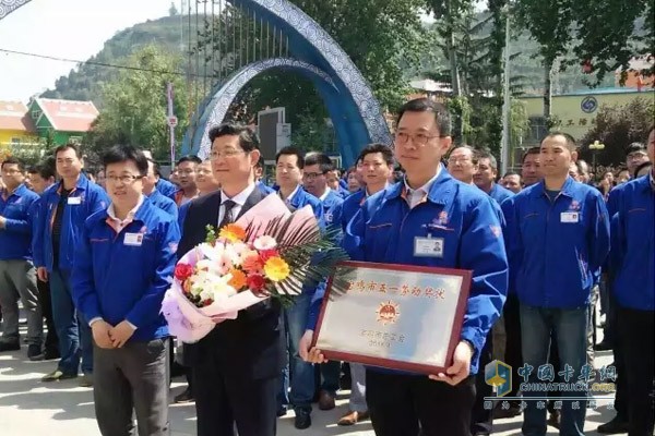 法士特榮獲“寶雞市五一勞動獎狀”榮譽(yù)稱號