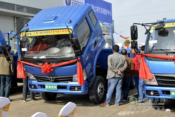 奧馳汽車(chē)鉅惠不打烊 首站鄭州火爆開(kāi)啟