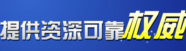 節(jié)能環(huán)保趨勢愈演愈烈 江淮汽車再領行業(yè)風潮