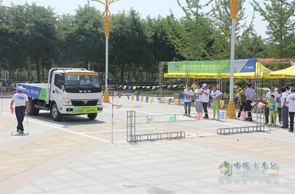 奧馳汽車