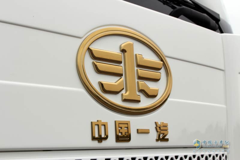 [解放卡車60年]尋根解放卡車技術(shù)DNA