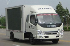 福田汽車奧鈴宣傳車（國(guó)四）BJ5049XXY-FA