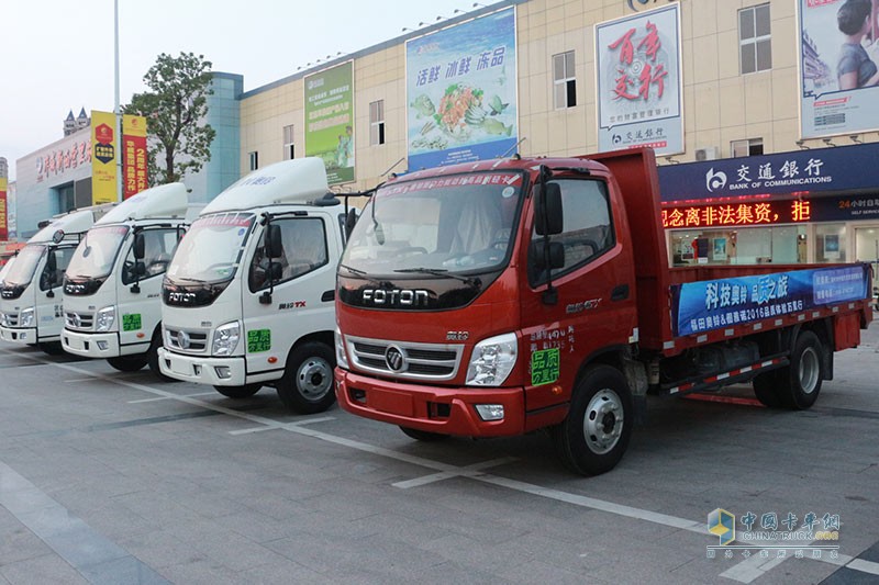 福田奧鈴品質(zhì)體驗萬里行走進福州