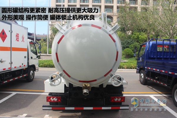 奧鈴CNG吸污車