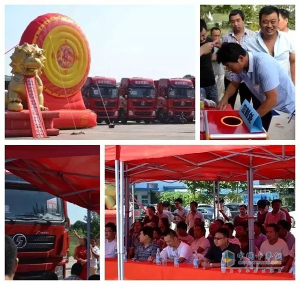 河南：中秋鉅獻(xiàn) 陜汽大篷車互動(dòng)路演濮陽(yáng)站