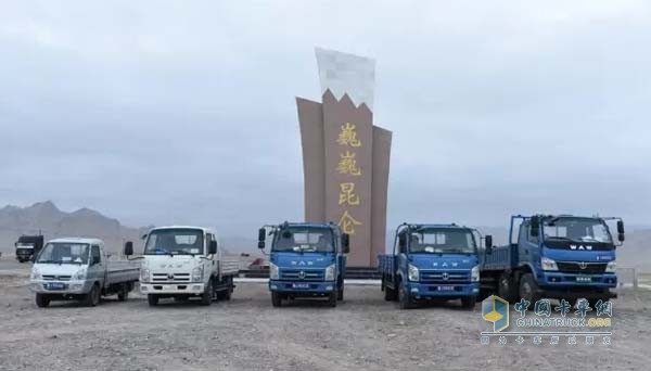 奧馳汽車三高試驗(yàn)車隊(duì)