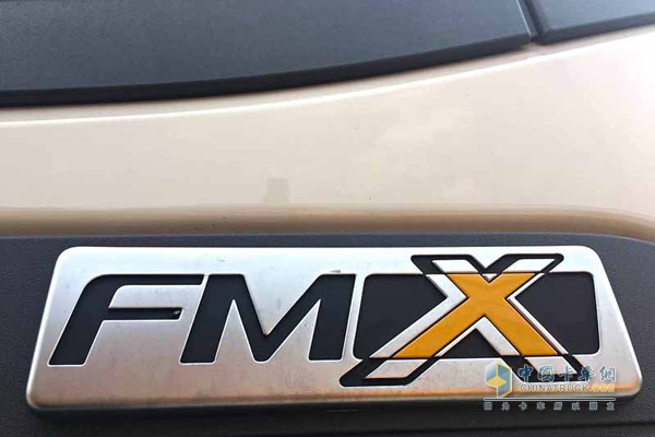 FMX 8x4底盤(pán)重型清障車(chē)