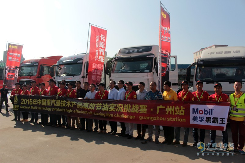 一汽解放 J6P重卡 輕量化版 350馬力 6X4 國(guó)五牽引車(CA4250P66K2T1E5)