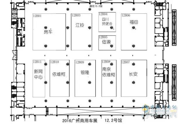 第三屆廣州商用車(chē)展展位圖