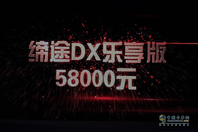 一汽解放 J6P重卡 復(fù)合型 350馬力 8X4 9.5米 國(guó)五欄板載貨車(chē)(CA1310P66K2L7T4E5)