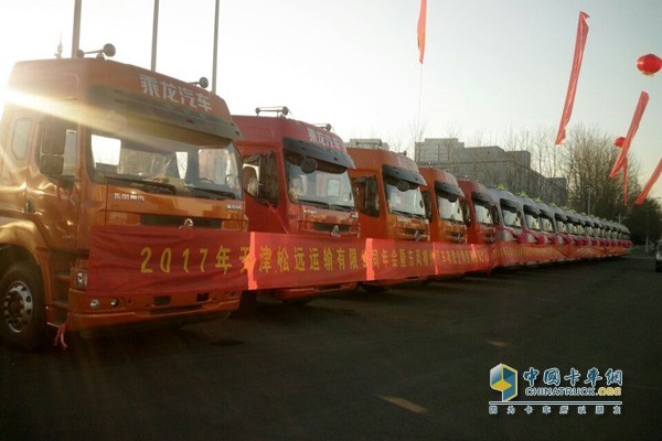 東風(fēng)柳汽乘龍卡車