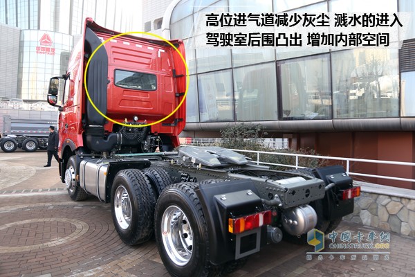 重汽T7H 540 6X4牽引車