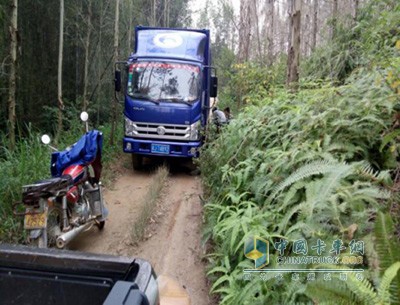 梁先生的時代康瑞故障車