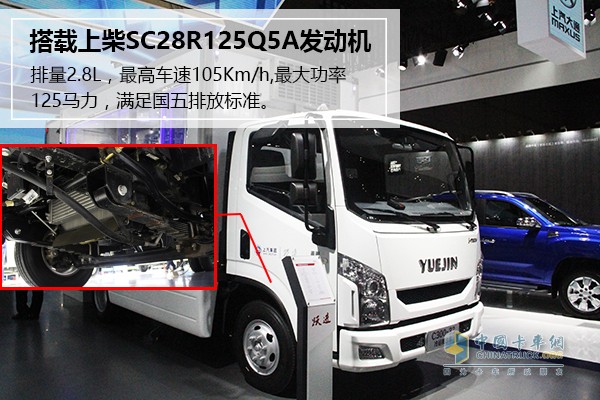 躍進C300-33所搭載的是上柴SC28R125Q5A發(fā)動機，排量2.8L，最大功率125馬力，最高車速達105km/h，并滿足國五排放標準。