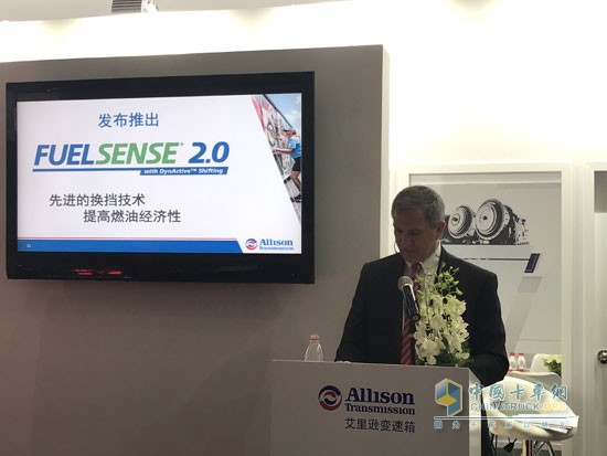 FuelSense?2.0節(jié)油技術策略