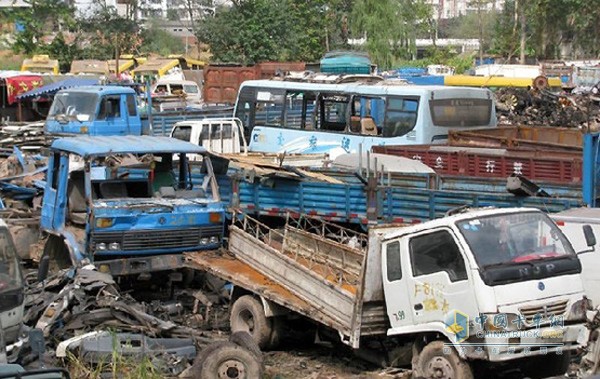 報(bào)廢的機(jī)動(dòng)車