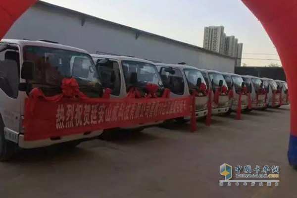 延安山成科技交車10臺(tái)