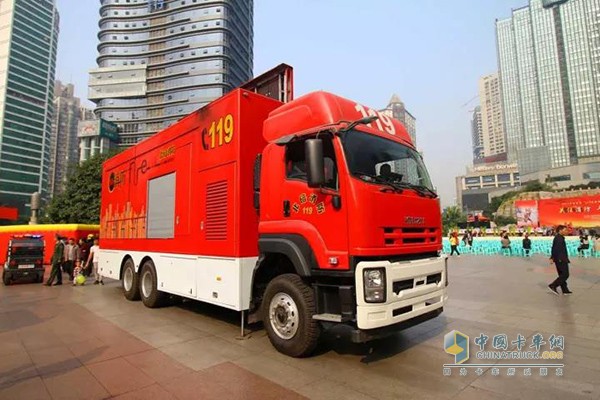 五十鈴消防車(chē)