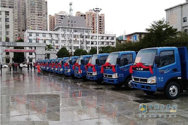 飛碟奧馳自卸車