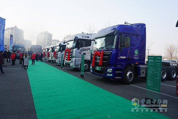 福田戴姆勒汽車“京五/特京五”全系綠色產(chǎn)品置換國三專場推介會現(xiàn)場