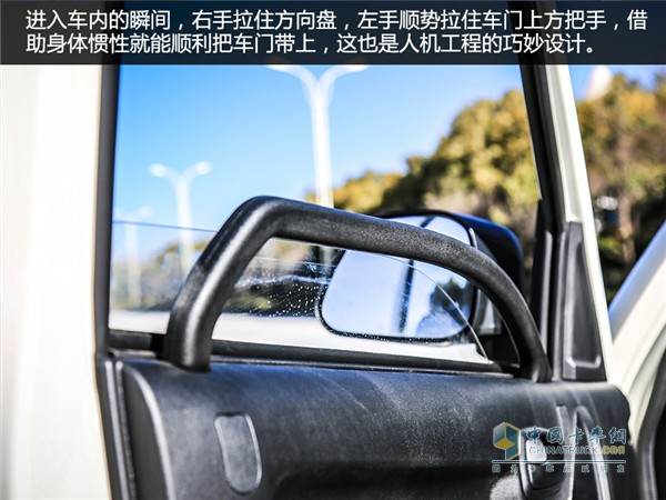 時駿汽車