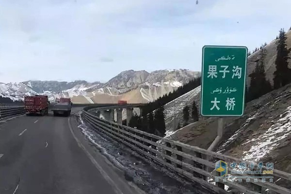 趙師傅拍下的山川景色